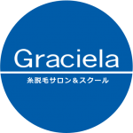 吉祥寺の糸脱毛サロン「グラシエラ」