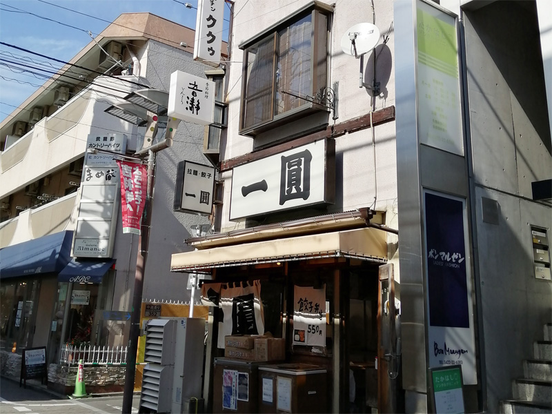 アクセス 吉祥寺の糸脱毛サロン グラシエラ アクセス 吉祥寺の糸脱毛サロン グラシエラ