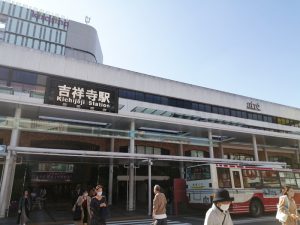 吉祥寺駅