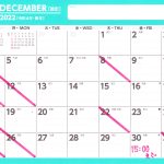 2022年12月の休業日をご案内しますので、ご予約前に必ずご確認下さい ※状況により休業日・営業時間を変更する場合がありますので予めご了承下さい
